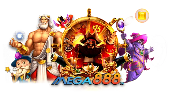 mega888